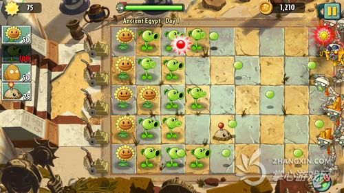 ios神作降臨搶先體驗(yàn)《植物大戰(zhàn)僵尸2》評(píng)測(cè)