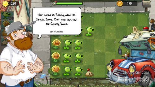ios神作降臨搶先體驗(yàn)《植物大戰(zhàn)僵尸2》評(píng)測(cè)