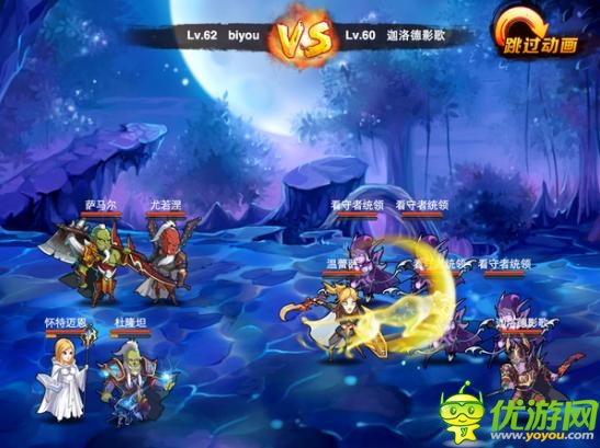 非一般的魔獸手游：《戰(zhàn)神大陸》深度測(cè)評(píng)
