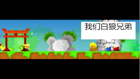 創(chuàng)意非凡的搞怪：《方塊忍者》游戲測評