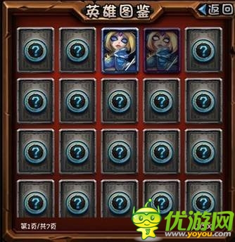 卡牌手游也能GANK ：《全民英雄》評(píng)測(cè)