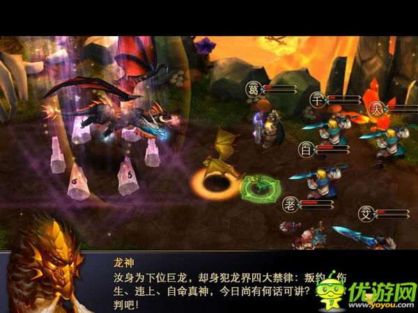 機(jī)智的少年快來屠龍：《傭兵天下》深度測(cè)評(píng)