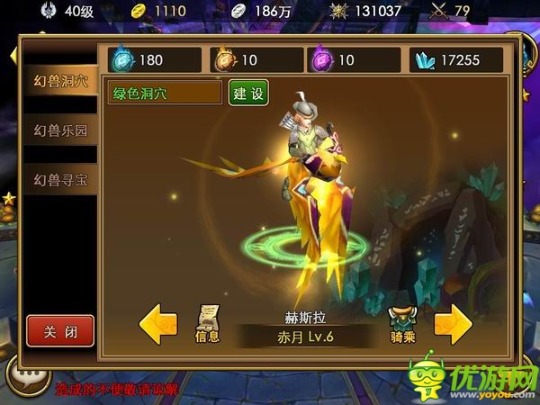 機(jī)智的少年快來屠龍：《傭兵天下》深度測(cè)評(píng)