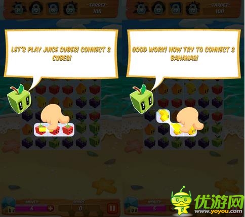 我的果汁分你一半：《方塊果汁》游戲試玩