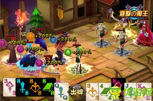 濃郁日式風格卡牌手游：《進擊的魔王》深度測評
