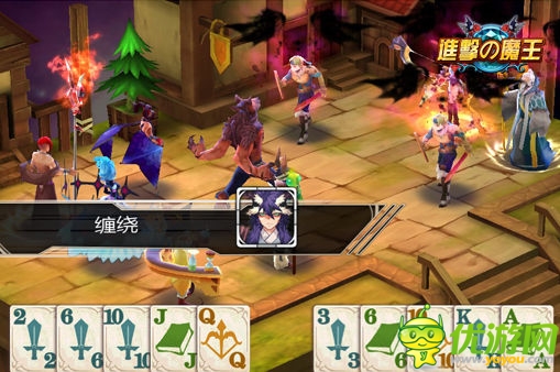 濃郁日式風(fēng)格卡牌手游：《進(jìn)擊的魔王》深度測評