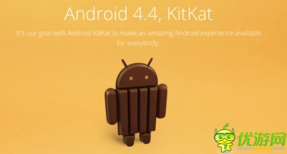 各品牌獲Android 4.4升級(jí)手機(jī)型號(hào)大匯總