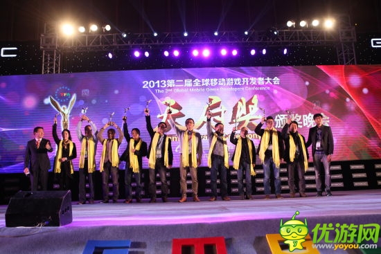 GMGDC全球移動(dòng)游戲開(kāi)發(fā)大會(huì)圓滿閉幕