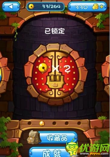 畫面精致老少皆宜：《喜羊羊小頑皮》游戲評測