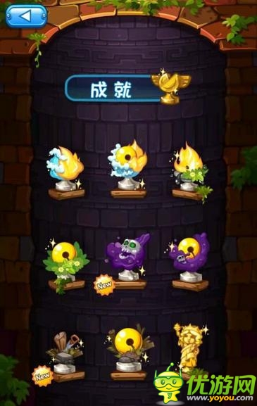 畫面精致老少皆宜：《喜羊羊小頑皮》游戲評測