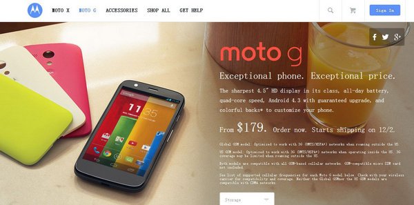 最低僅1090元 Moto G提前開賣12月2日出貨