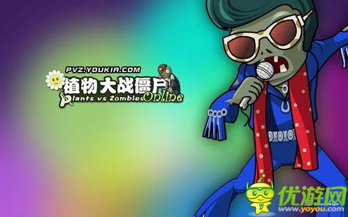 騰訊獲EA授權(quán) 12月9日《植物大戰(zhàn)僵尸OL》內(nèi)測