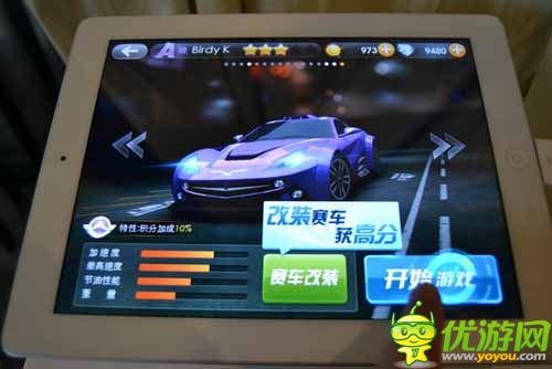 3D風(fēng)格沖擊力十足 《天天飛車》評(píng)測首發(fā)