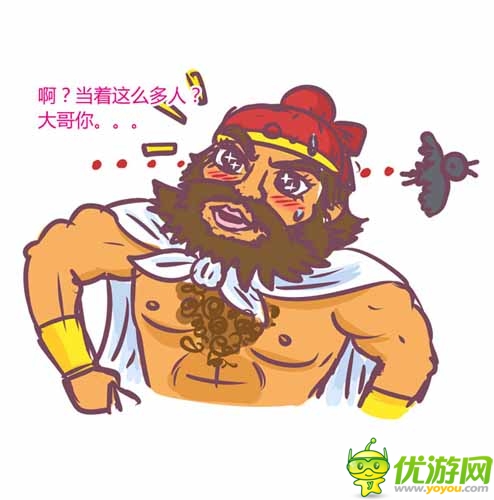漫畫家叫板指神？ 《風林火山》熱門連載漫畫4/6
