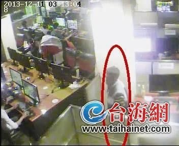 小偷網吧盜手機 6元賤賣只夠買回兩個蘋果