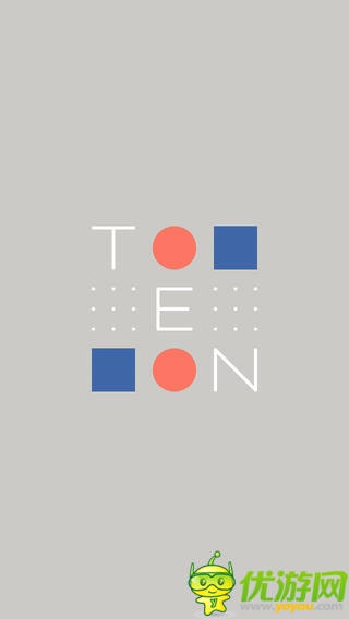 ten截圖