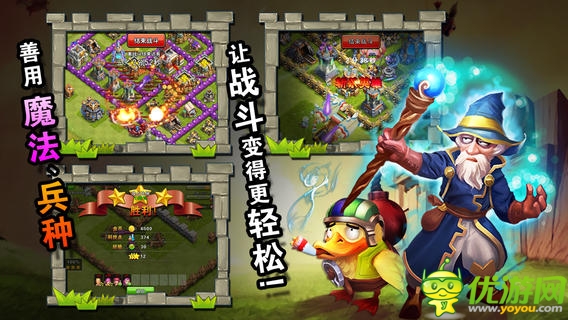 荒島英雄截圖