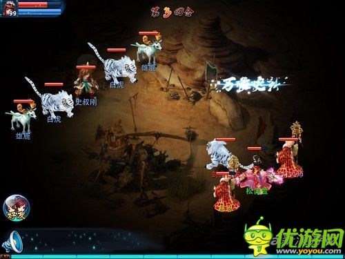 驚險(xiǎn)刺激 《神雕俠侶》神雕門下火爆開啟
