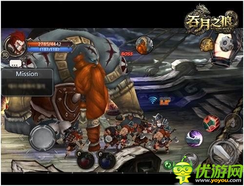吞月之狼截圖