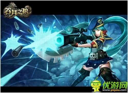 吞月之狼截圖