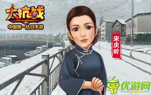 愛國大作 《大抗戰(zhàn)》內(nèi)測深度評測