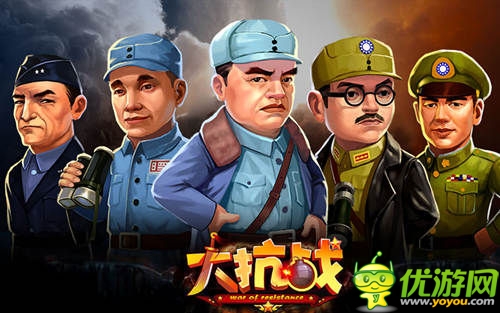 愛國大作 《大抗戰(zhàn)》內(nèi)測深度評測