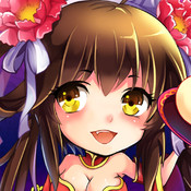 放開那三國