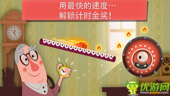 小火苗大冒險(xiǎn)截圖