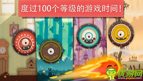 小火苗大冒險(xiǎn)截圖