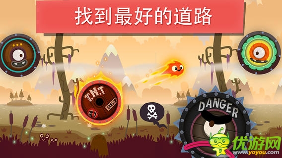 小火苗大冒險(xiǎn)截圖