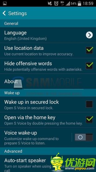 三星GALAXY S5內置應用截圖曝光