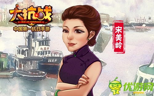 安倍挑釁不斷《大抗戰(zhàn)》打響馬年滅日第一槍