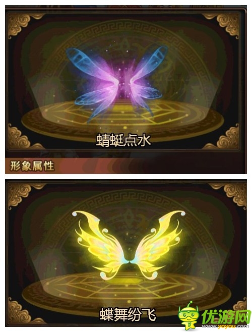 2D回合制手游《天天修仙》霸氣羽翼登場(chǎng)