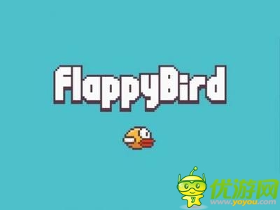 逼瘋了！ 蘋果拒審《Flappy Bird》山寨游戲