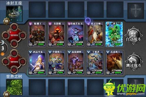 DOTA英雄集結(jié) 《多塔聯(lián)盟》IOS版本今日公測(cè)