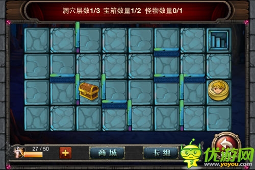DOTA英雄集結(jié) 《多塔聯(lián)盟》IOS版本今日公測(cè)