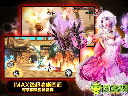 次時代動作卡牌手游 《神之刃》3月6日八大平臺首發(fā)