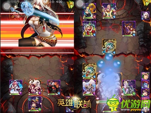 來自星星的歐巴 都叫獸帶你亂斗《英雄聯(lián)萌》