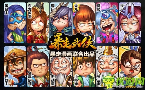 昆侖游戲2014年手游新品發(fā)布會(huì)于明日在京召開