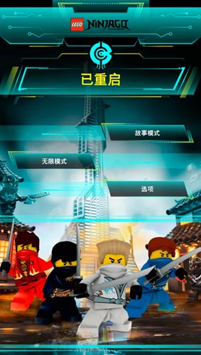 Lego又一力作 忍者積木系列《REBOOTED》上架