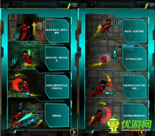 Lego又一力作 忍者積木系列《REBOOTED》上架