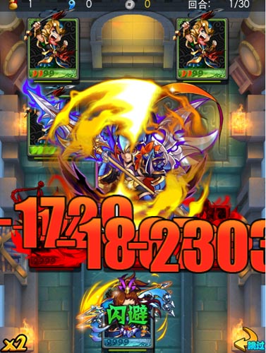陣列卡牌PK 《勇者世界》VS《放開那三國(guó)》