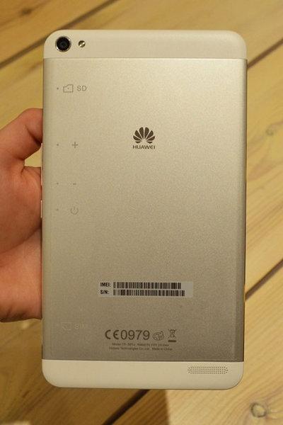 華為發(fā)布7英寸MediaPad X1 國行定價(jià)3G版1799