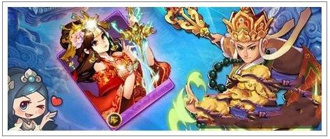 騰訊卡牌新作《歡樂(lè)西游》首測(cè)激活碼預(yù)約開(kāi)啟
