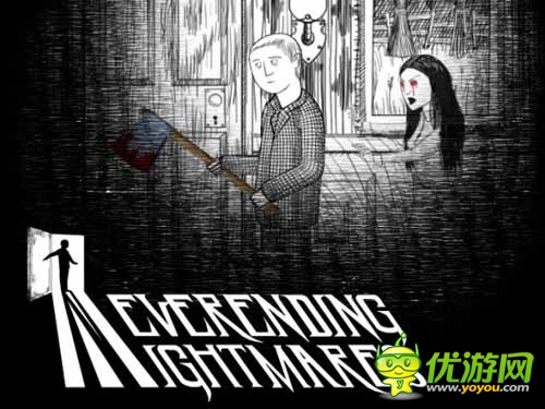 你的噩夢夠帶勁兒嗎 《無盡夢魘》將出移動(dòng)版