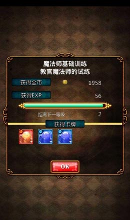 宮崎駿式古樸唯美畫風 卡牌解密《黑貓維茲》評測