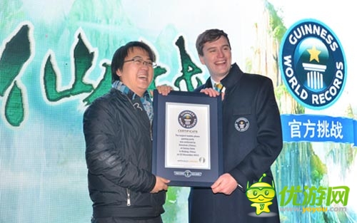 低俗營銷博眼球 《仙戰(zhàn)》呼吁重構行業(yè)道德