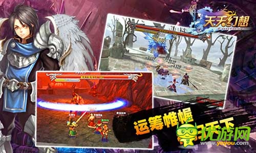 你也玩穿越？ 《天天幻想》三國資料片火爆上線