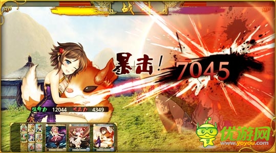 封神mm截圖
