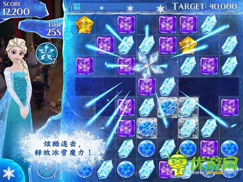 《冰雪奇緣》榮登奧斯卡頒獎典禮 同名手游熱賣